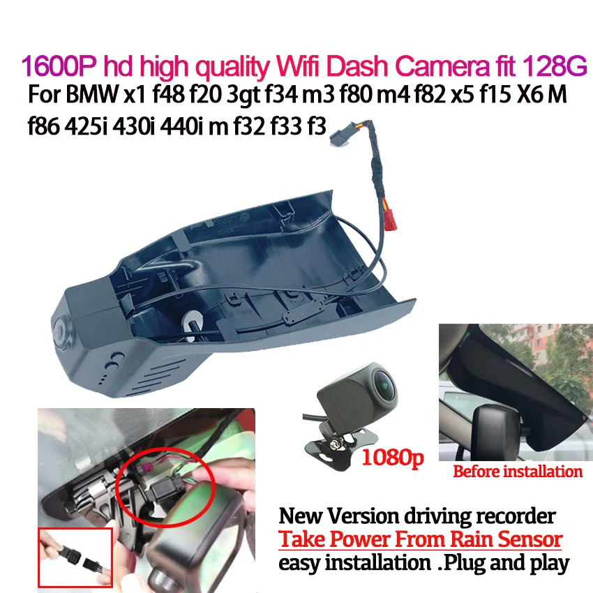 

HD 1600P Car Wifi Dash Camera Video Recorder For BMW x1 f48 f20 3gt f34 m3 f80 m4 f82 x5 f15 X6 M f86 425i 430i 440i f32 f33 F07