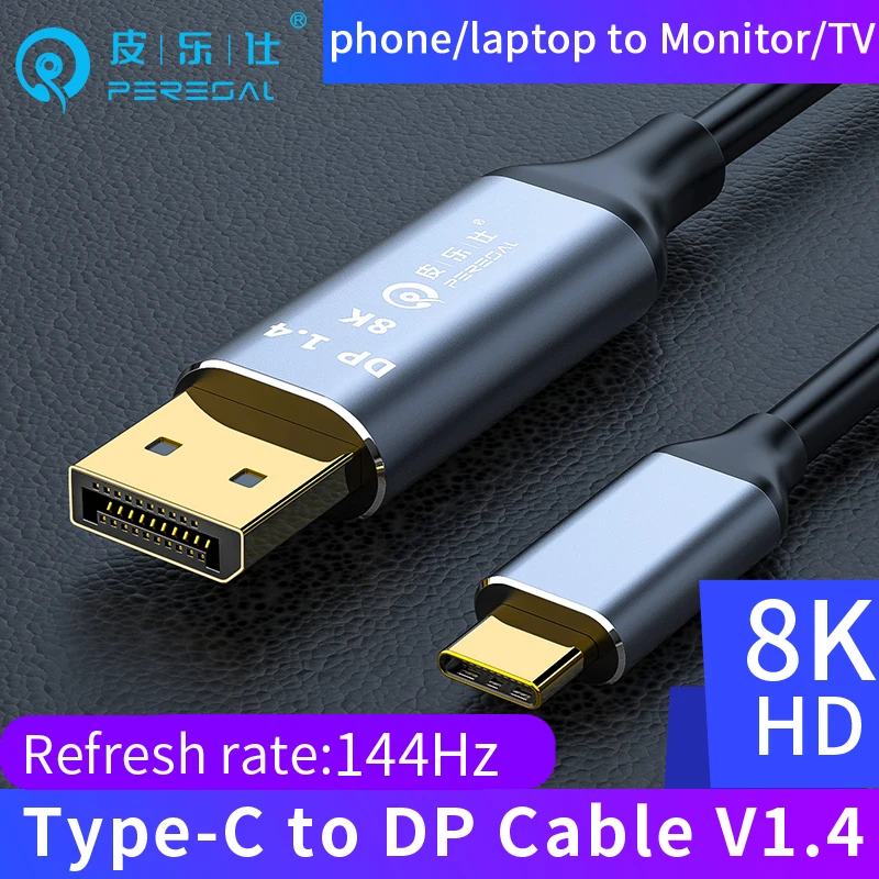 Кабель PERESAL USB3.1 type-c на DP, 8K60HZ, 4K, 144HZ, UHD-конвертер для ноутбука DELL xps13/15, ASUS LENOVO на большой экран, монитор