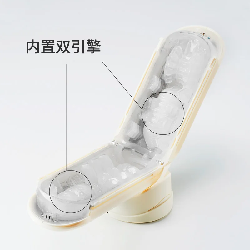 Оригинальная многоразовая вакуумная секс чашка Tenga мягкая силиконовая вагина