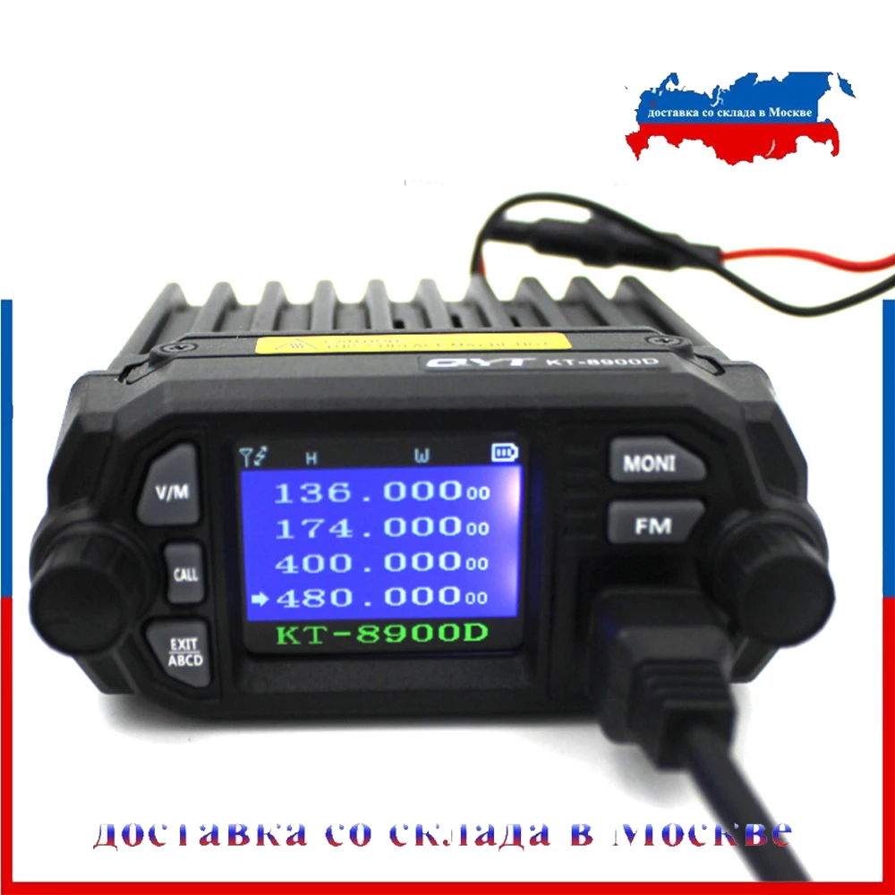 QYT KT 8900D Mini Car Mobile Radio 136 174 & 400 480MHz Ddual Band Quad Dsiplay 25W Transicever KT8900D Walkie Talkie|Рации| |