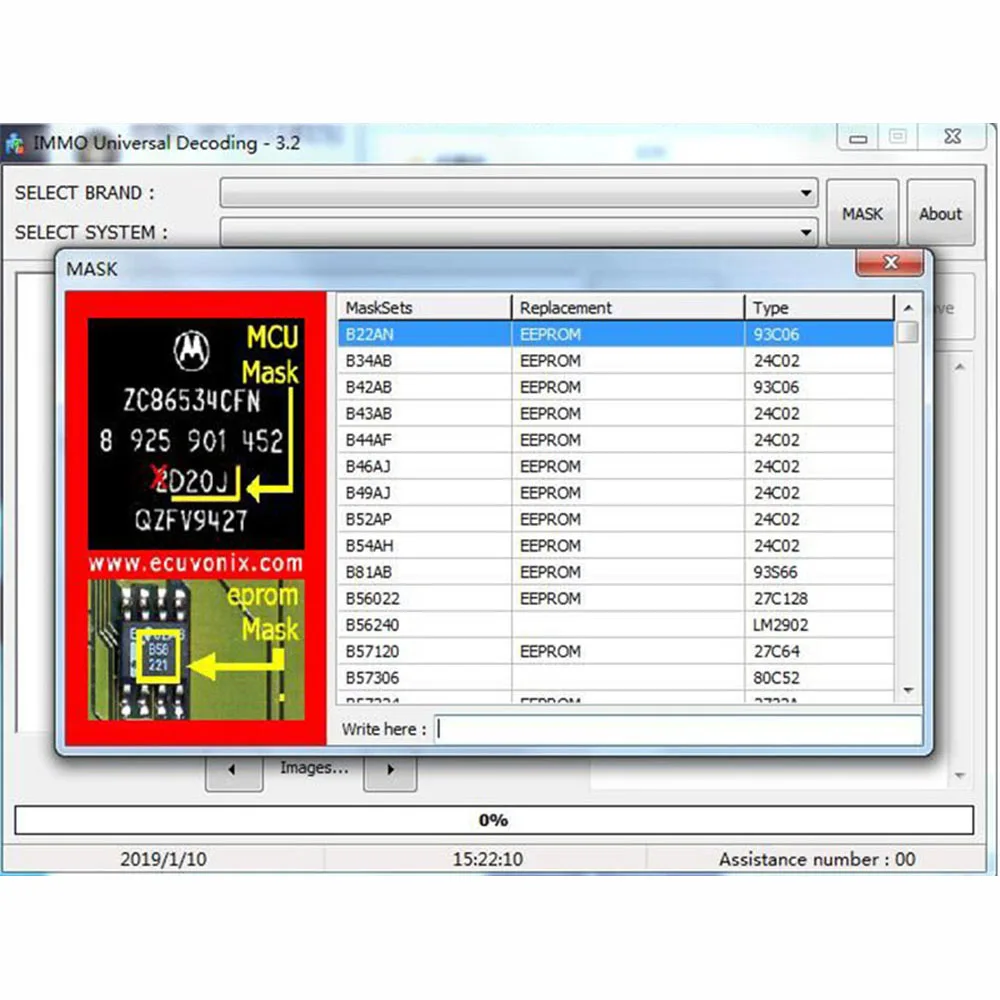 EcuVonix IMMO Универсальное декодирование v3.2 удаление кода ECU + генератор ключей для