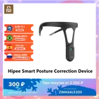 Hipee умный, научный Корректор осанки в реальном времени для взрослых и детей