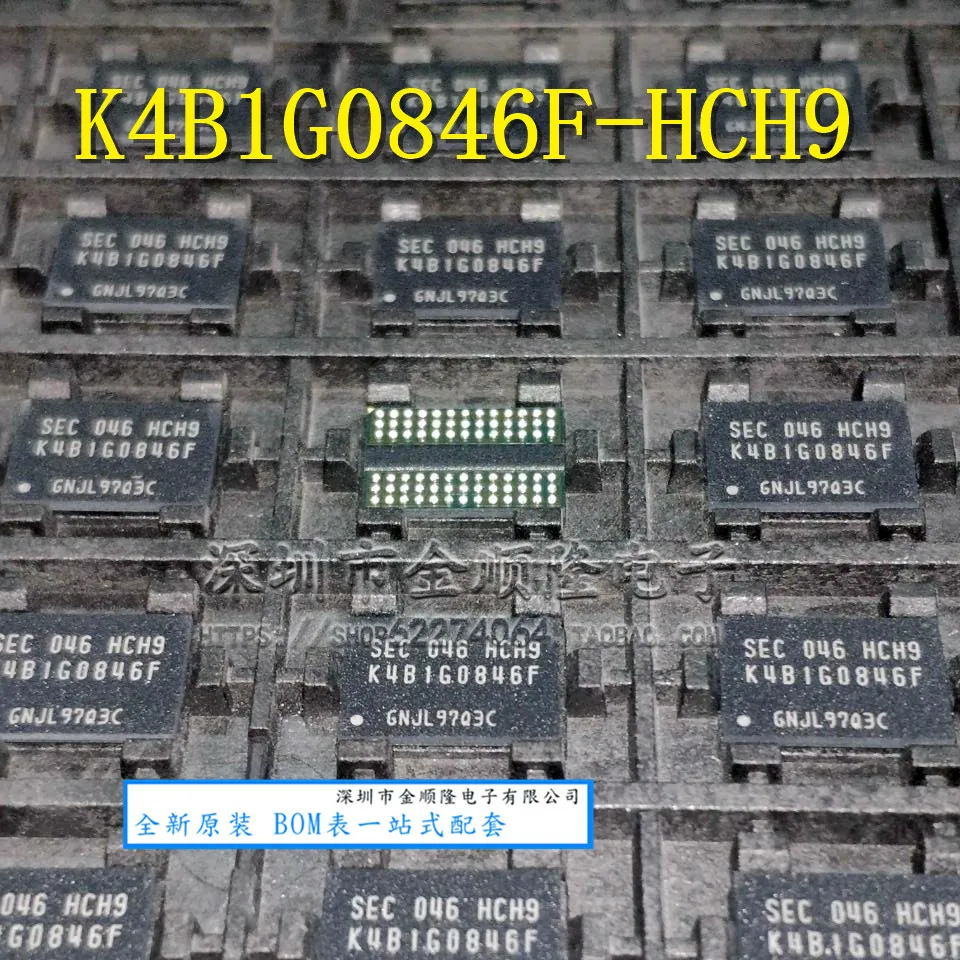 Бесплатная доставка K4B1G0846F-HCH9 DDR3 K4B1G0846F BGA 10 шт. | Электронные компоненты и