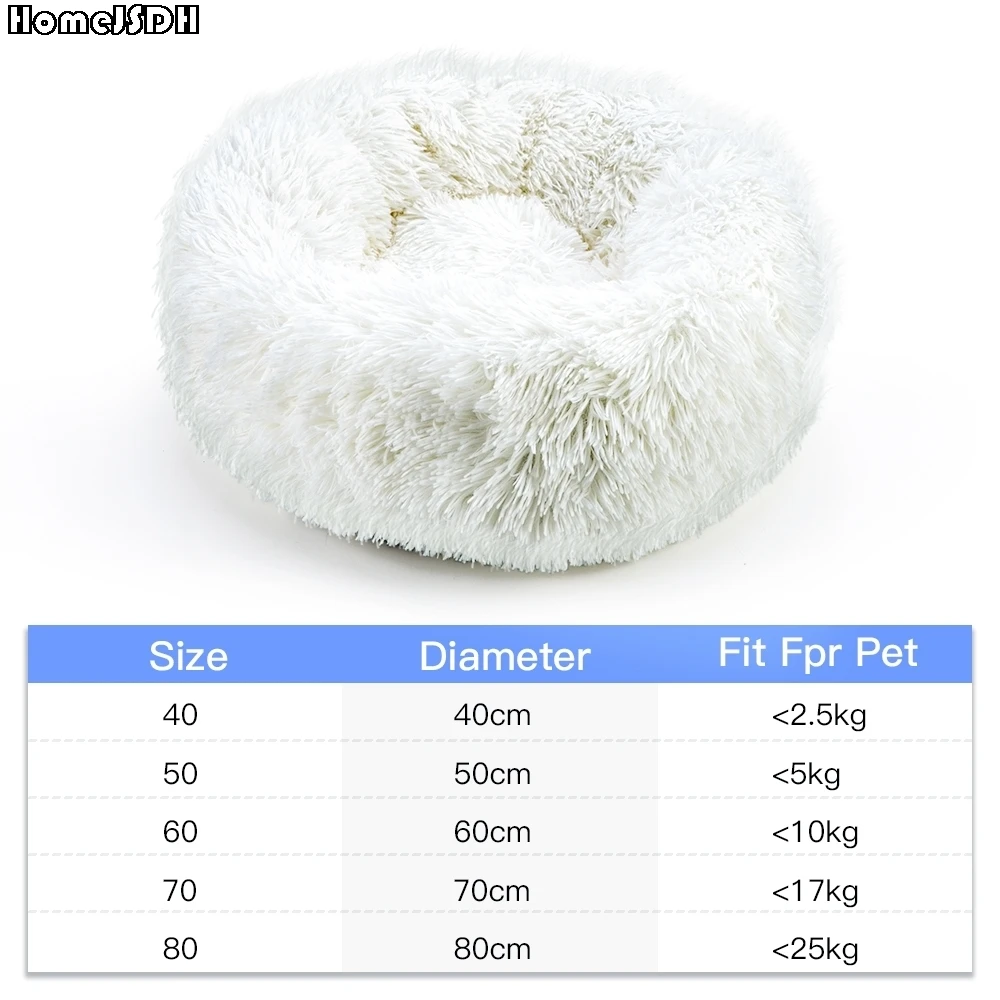 Кровать для собаки мягкая деревянная в виде лап пушистая | Дом и сад