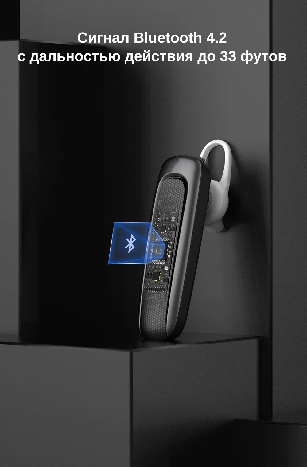DACOM M21 беспроводная гарнитура с микрофоном бизнес-вождение автомобиля Bluetooth наушники ушные крючки наушники для iPhone Xiaomi huawei