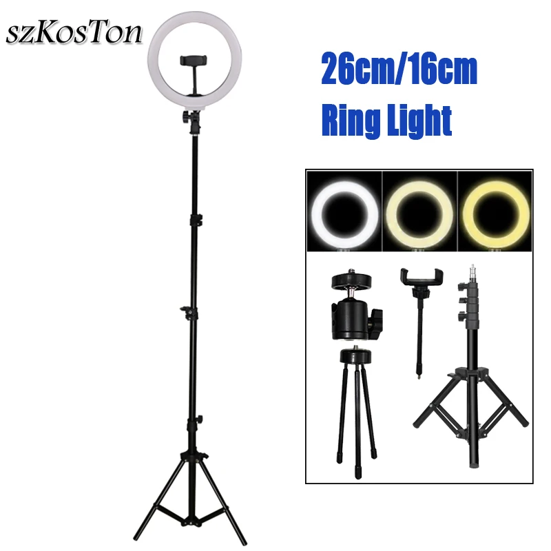 

Светодиодный кольцевой светильник, лампа 26 см/16 см с регулируемой яркостью, подходит для съемки фото и видео в реальном времени