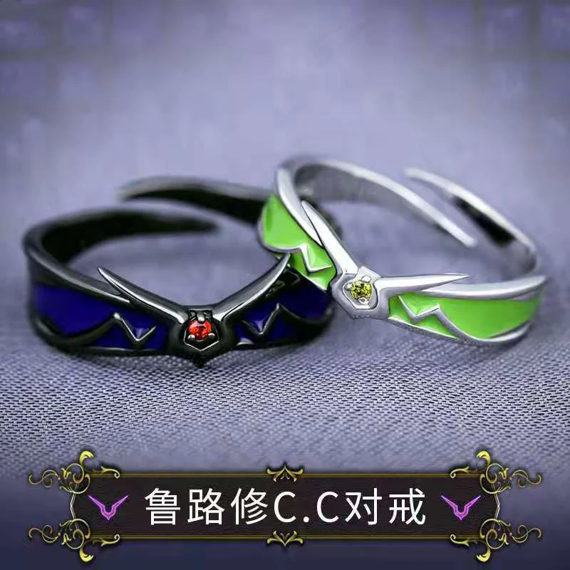 Код Geass C.C. Lelouch Lamperouge Косплей кольцо на палец модные ювелирные изделия S925