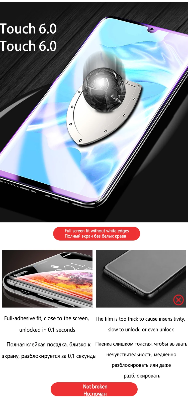 Не стеклянная пленка для iphone 11 Pro Max Гидрогелевая пленка для iphone 6 6splus 7 8Plus пленка для iphone X XR XS MAX Защитная пленка для экрана