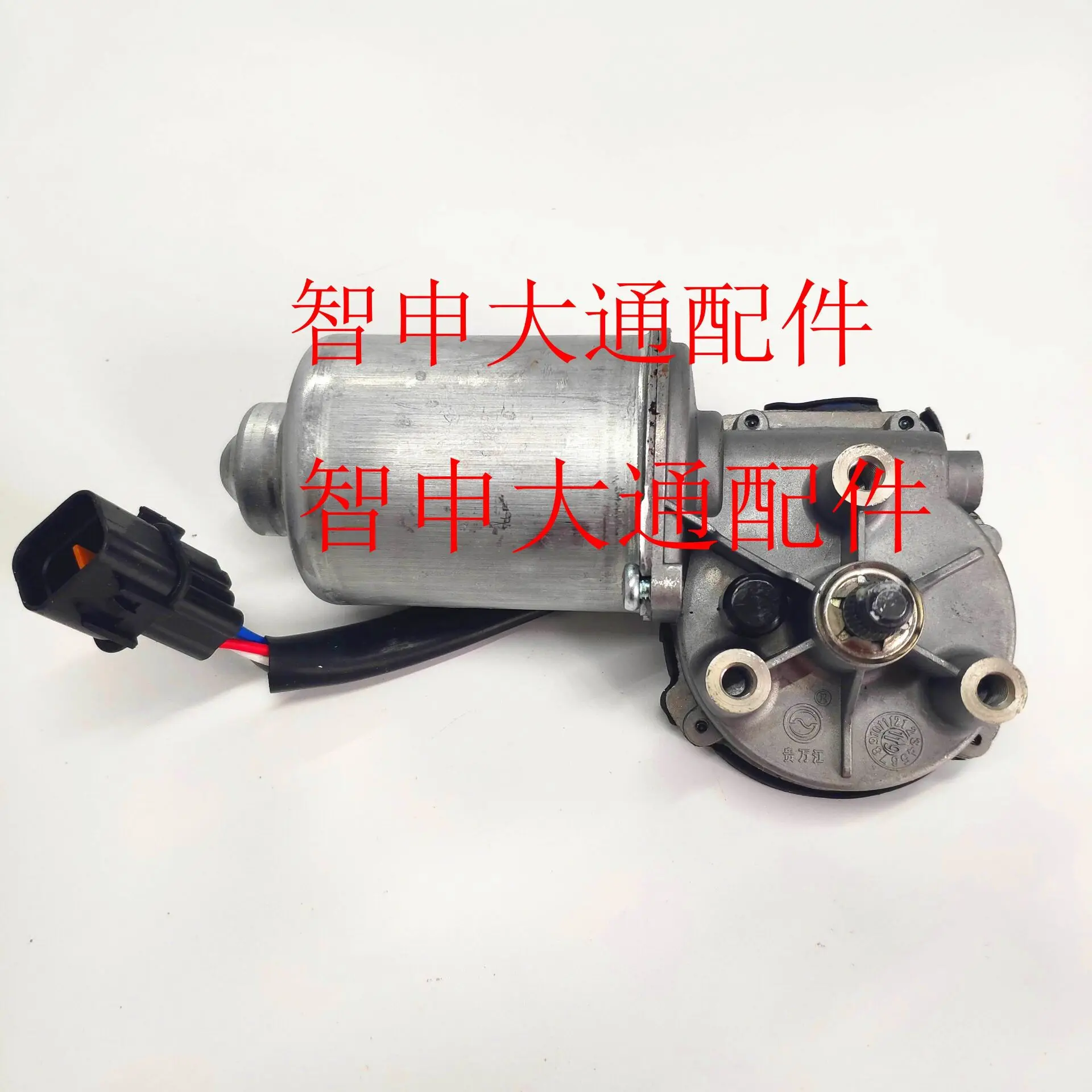 

Двигатель стеклоочистителя для sаик Чейза G10, двигатель стеклоочистителя, двигатель стеклоочистителя для Чейза G10, двигатель стеклоочистителя