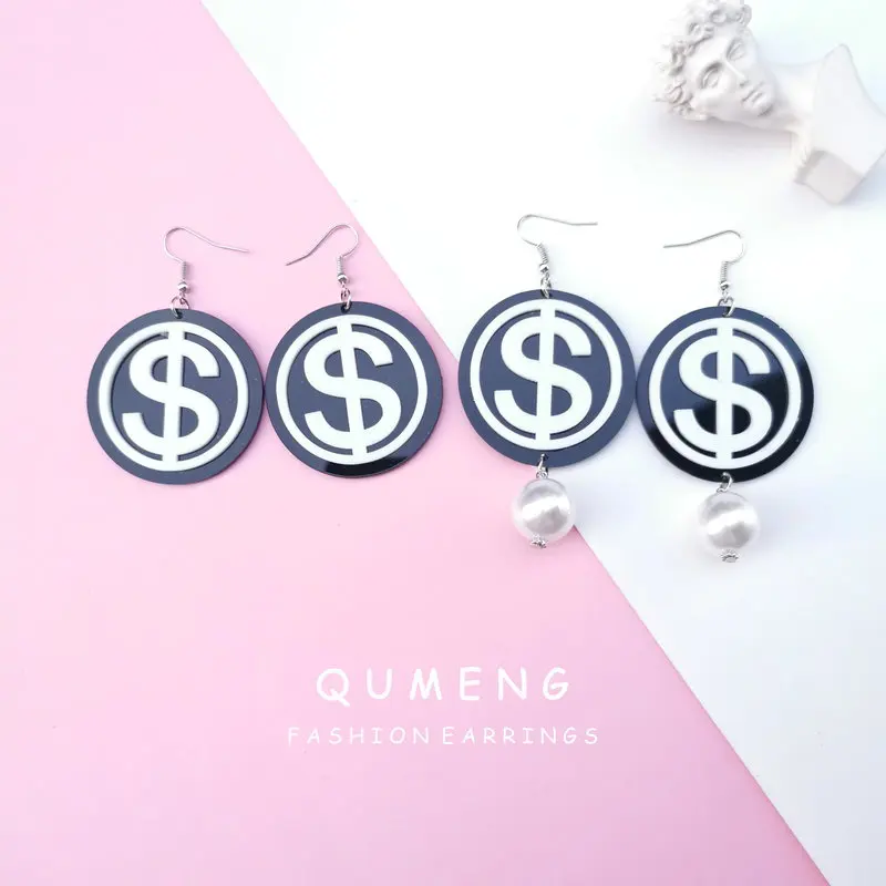 

QUMENG 2020 Earrings for women European And American Dollar Icon Shape Hanging big stud Earring acrylic one pearl Quality Jewelr