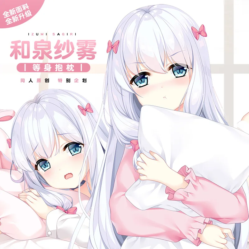 

Аниме "Eromanga-Sensei" Izumi Sagiri Dakimakura обнимающая подушка для тела, чехол для подушки, декоративные подарки для косплея