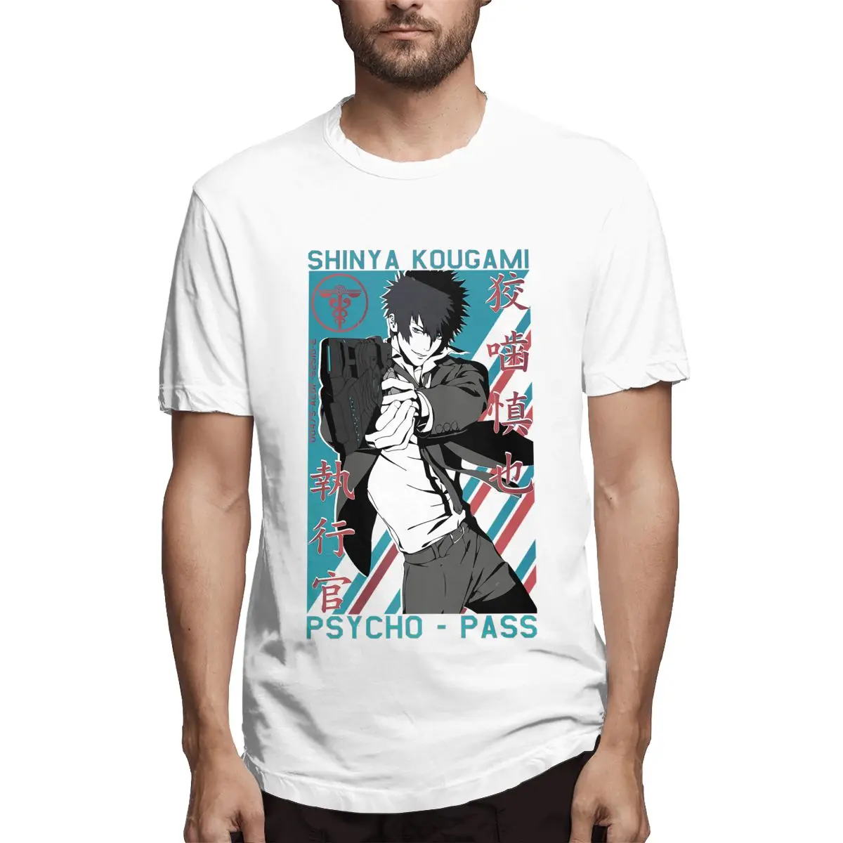 

Shinya Kougami Psycho PassManga Japanese Anime Men's T Shirt Humorous Tee Shirt Short Sleeve Pure New Arrival Clothing