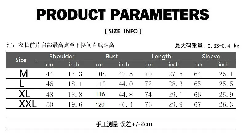 

European-Size Hooded Sweatshirt Men's New Autumn Winter Men's Fashion Camouflage Men's Jacket Hoodies Mens Clothing