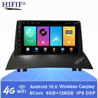 Головное устройство для Renault Megane 2 Android 10 2002-2009 стерео 2 Din Автомобильная GPS-навигация мультимедийный видеоплеер FM Wi-Fi с рамкой