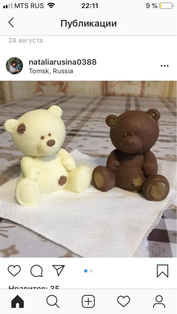 PRZY силиконовая форма, форма для помадки, милый 3d плюшевый медведь, шоколадный мусс, формы для тортов, свеча, ароматический камень, силиконовая форма, полимерная глина, mol