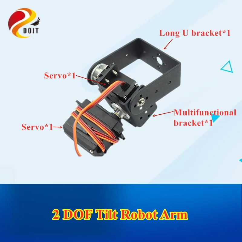 Сервопривод должен 2 DOF многофункциональный кронштейн длинная U образная рама