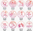 Ретро приглашение 30 мм восковая печать, штемпели DIY рисунком замка мечты герметизирующий материал Сделай Сам ремесленные Деревянные ручки античная Медь штампы