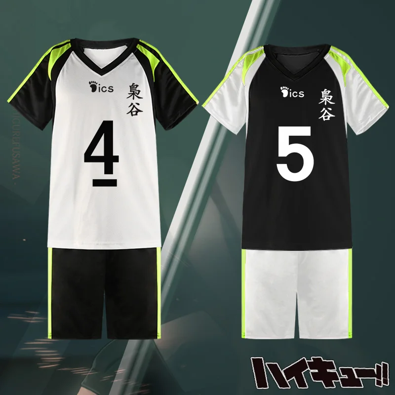 Haikyuu! Униформа для волейбольной команды Fukurodani School Akaashi Keiji High Bokuto Koutarou трикотажные