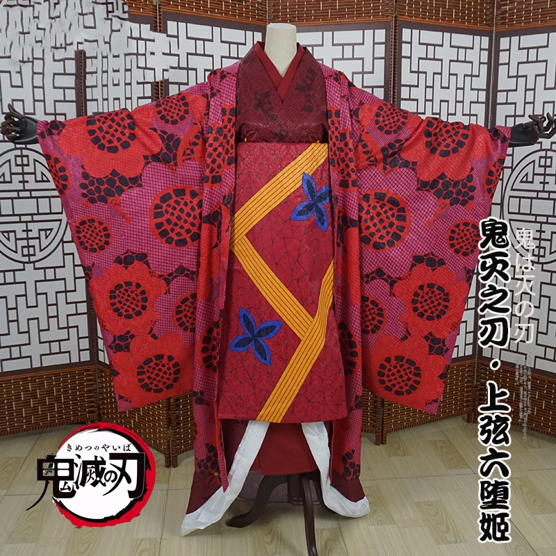 

Аниме «демон» убийца/Kimetsu без Yaiba камадо Daki кимоно великолепная униформа карнавальный костюм; Костюм для хеллоуина; Женская обувь; Бесплатна...