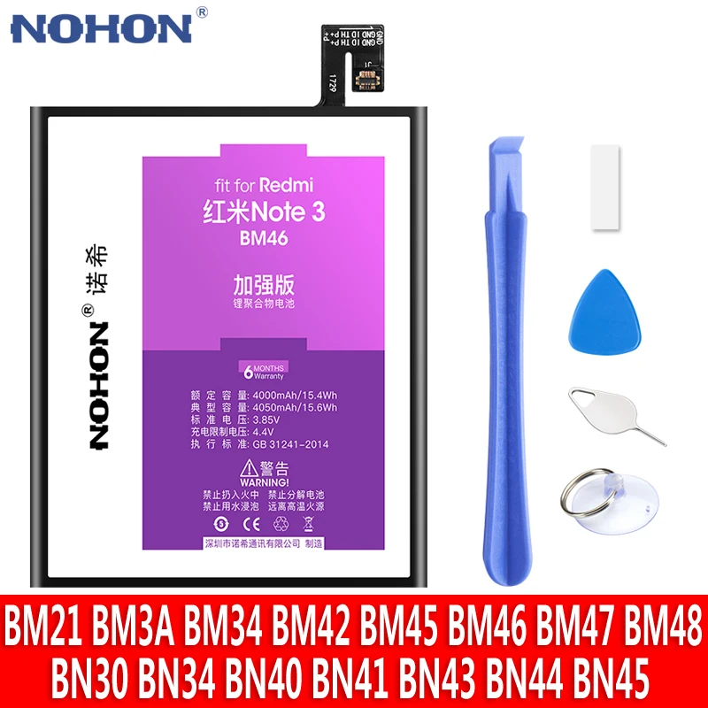 Аккумулятор NOHON для Xiaomi Redmi Note 2 4 3 Pro 4X 4A 5A Mi Note2 Note3 BM45 BM46 BM47 BN30 BN34 BN40 BN41 BN43 BN44