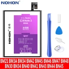 Аккумулятор Nohon для смартфонов Xiaomi RedmiRedmi Note (различные модели), инструменты в комплекте, 3501-5000 мАч