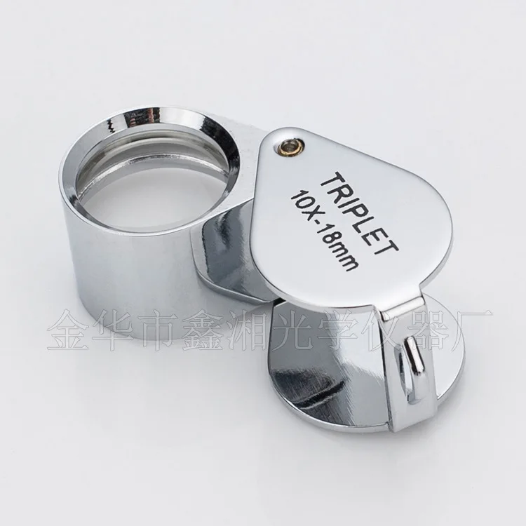 10X 18mm Metal Pocket Jadeite Filter Super Triplet Lens Magnifier Jewelry Gem Identifying Type Inspecting Magnifying Glass | Инструменты