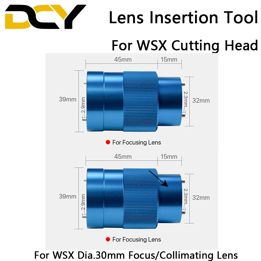 WSX Focusing Lens and Collimating Insertion Tool Dia.30mm 1064nm Fiber Laser Cutting Machine | Инструменты