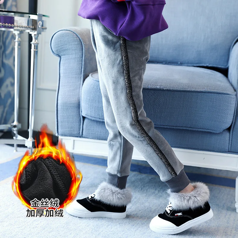 Детские осенне зимние штаны для девочек с полосками эластичные тренировочные