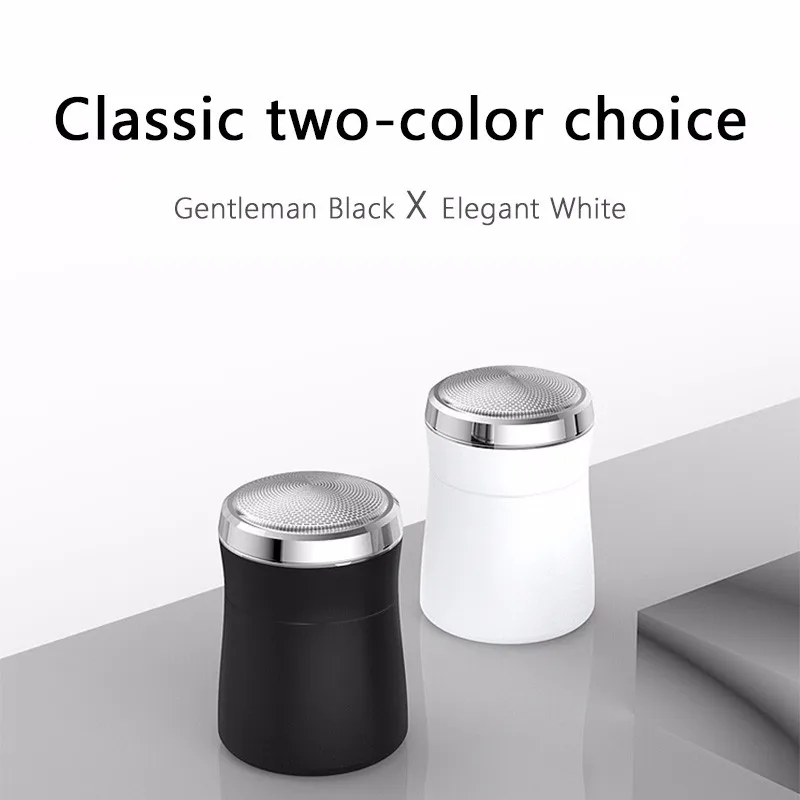 Мини электрическая бритва бизнес портативная Студенческая индивидуальная