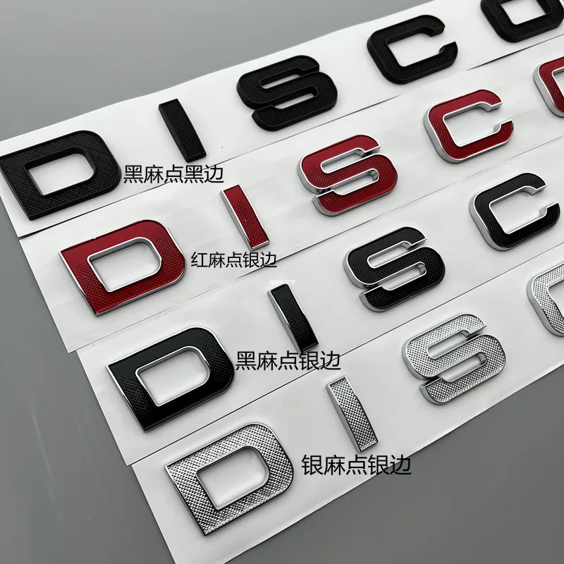 Двухцветный знак с буквами и эмблемой стильная наклейка на капот багажник