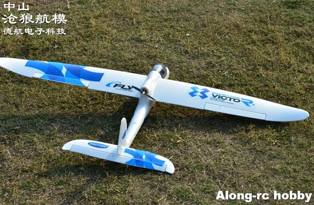 epo пена big sky surfer 1480 мм wingspan 583 дюймов ep glider rc само