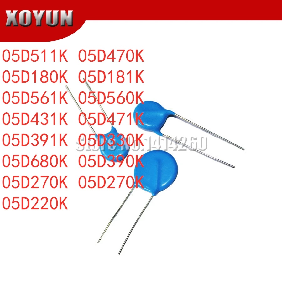 50pcs/ 05D511K 05D470K 05D180K 05D181K 05D561K 05D560K 05D431K 05D471K 05D391K 05D330K 05D680K 05D390K 05D270K 05D220K - купить по