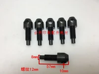 new heidelberg press accessories screws cdsm pm74 ink roller fixing bolts fine adjustment screws 5 pieces