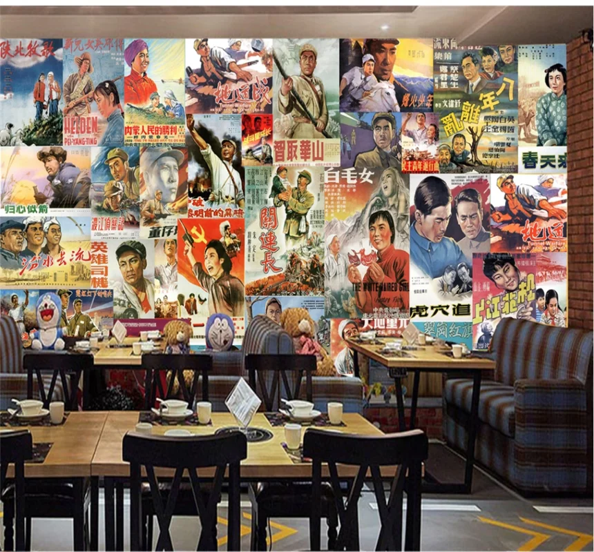 Шёлковистый водостойкий фон на заказ для профессионального оформления стены в стиле ретро в кино, КТВ, кофейне или ресторане.