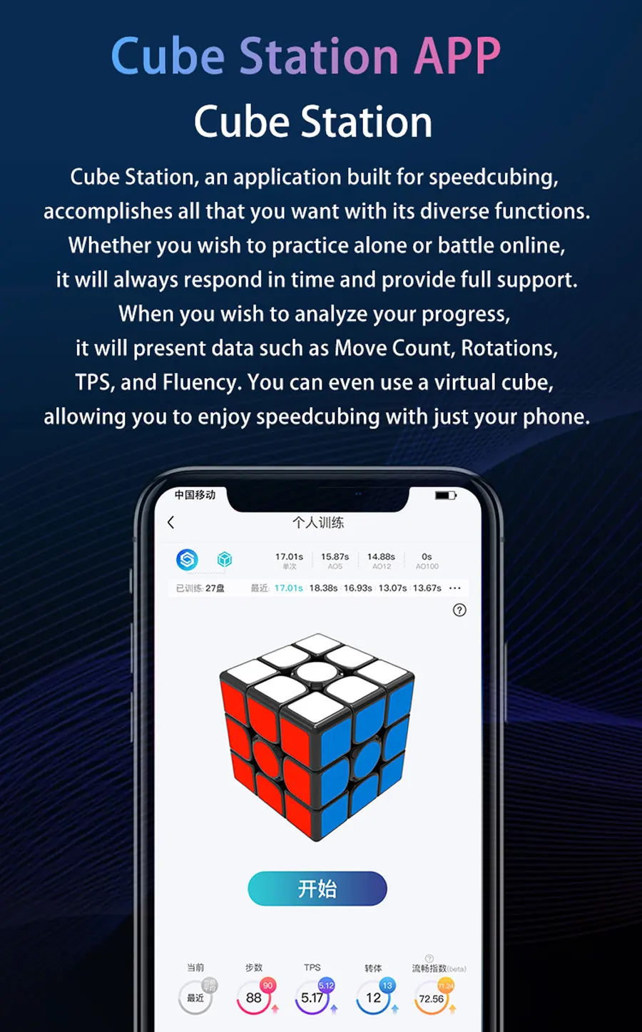 Волшебный куб-головоломка GAN 356i GAN cube 356I gan356i 3x3x3 3x3 smart Bluetooth App станция Профессиональный скоростной куб инструктор