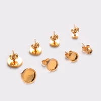 10pcs stainless steel gold tone fit 46810mm cabochon earring blanks diy base setting trays for diy jewelry making%ef%bc%8cnever fade