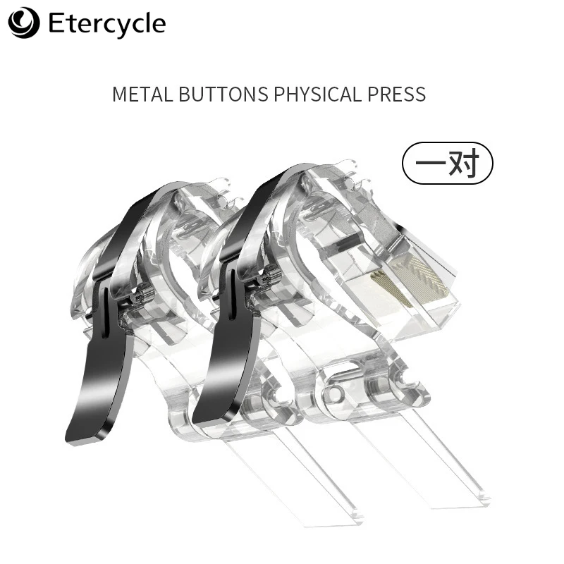 Металлический смартфон игровой триггер для мобильных телефонов PUBG геймпад