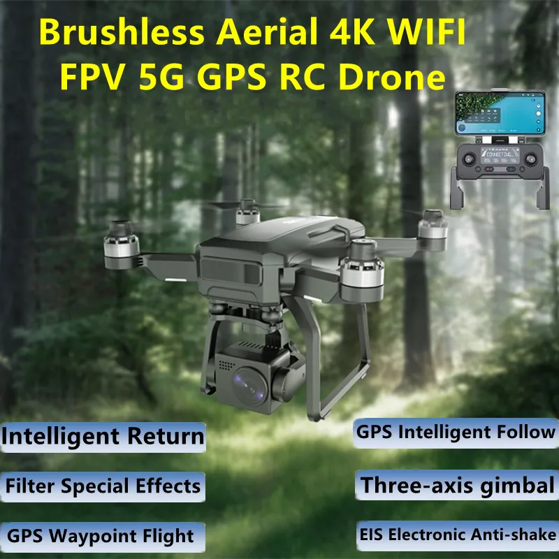 

Бесщеточный Радиоуправляемый квадрокоптер с Wi-Fi, FPV, GPS и дистанционным управлением, 3000 м