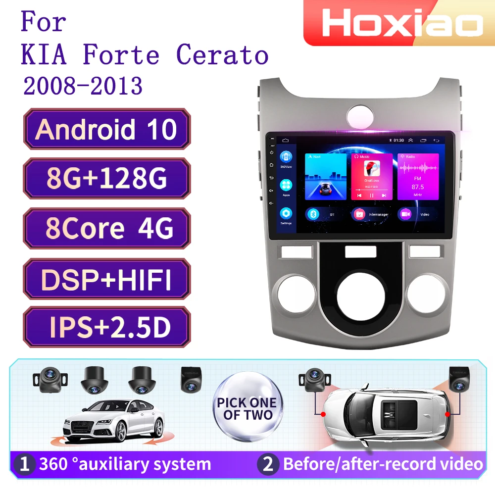 Автомобильный мультимедийный плеер 2 Din автомобильные Радиоприемники