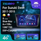 Автомобильное радио IPS Android10 для Suzuki Swift 2011-2015, GPS-навигация, автомобильный мультимедийный плеер, автомагнитола, автомагнитола, 2DIN DVD IGO