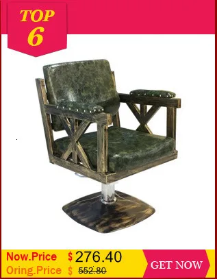 Cabeleireiro Stuhl Belleza De Barbeiro Chaise Fauteuil мебель для ногтей Stoel Silla Парикмахерская Салон Cadeira парикмахерское кресло