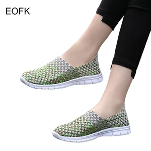 EOFK летняя ткань, нейлон, ручная работа, эластичные плоские слипоны, Блестящие Зеленые повседневные туфли