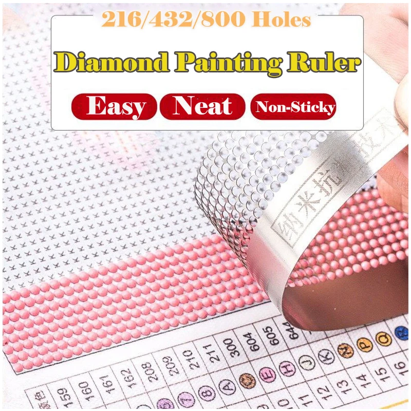 Мерная линейка для рисования в горошек алмазная вышивка сетчатая из нержавеющей