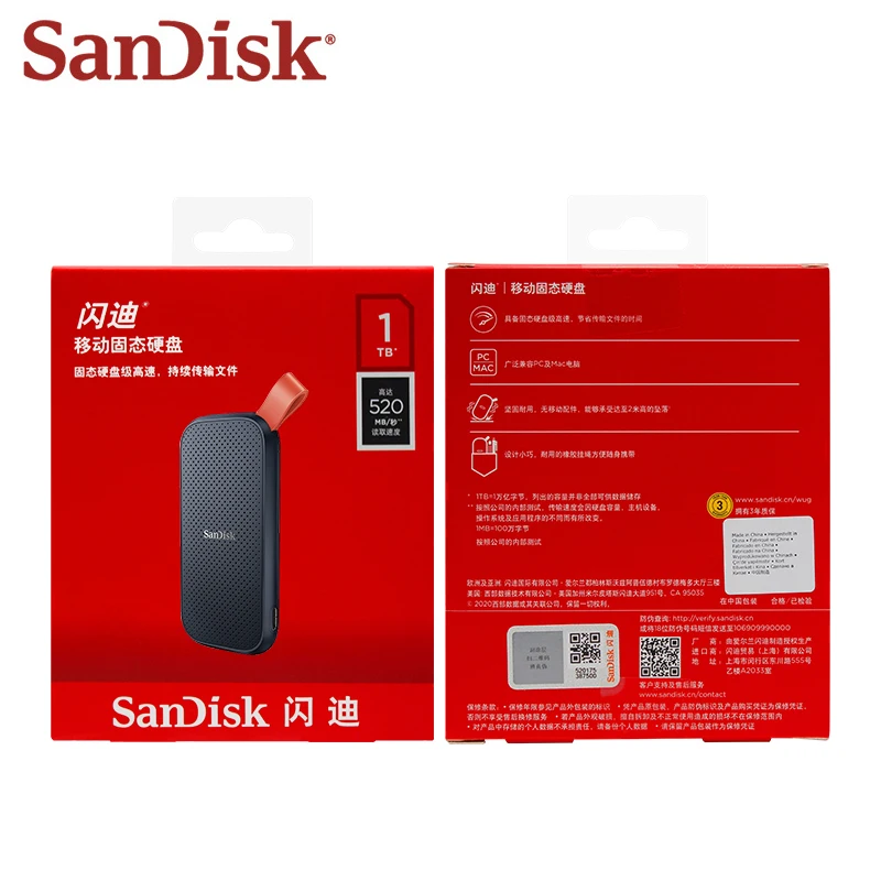 Внешний твердотельный накопитель SanDisk E30 SSD usb 3.1 Type-C до 520 МБ скорость чтения