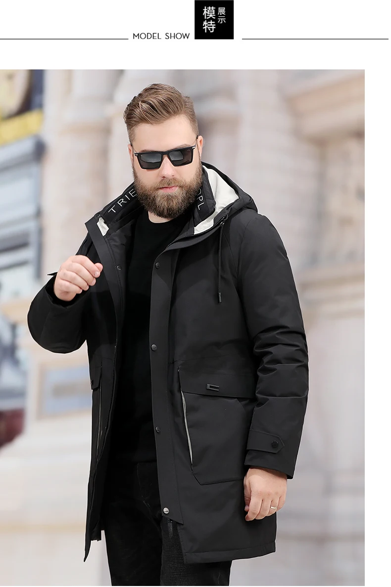 Большие размеры 10XL 9XL 8XL 6XL 5XL мужская зимняя куртка с капюшоном на утином пуху мужская повседневная куртка модное пальто новая брендовая мужская одежда