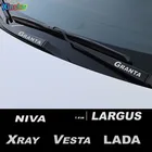 4 шт., наклейки на автомобильные стеклоочистители для Lada NIVA Granta Vesta Xray Largus, аксессуары для автомобильного декора