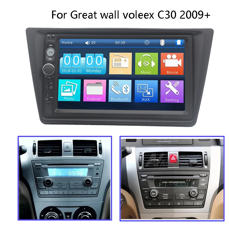 

2 Din Car Multimedia MP5 Player Auto Stereo Monitor Universal Bluetooth FM Radio In Dash With Camera SWC For Great Wall C30