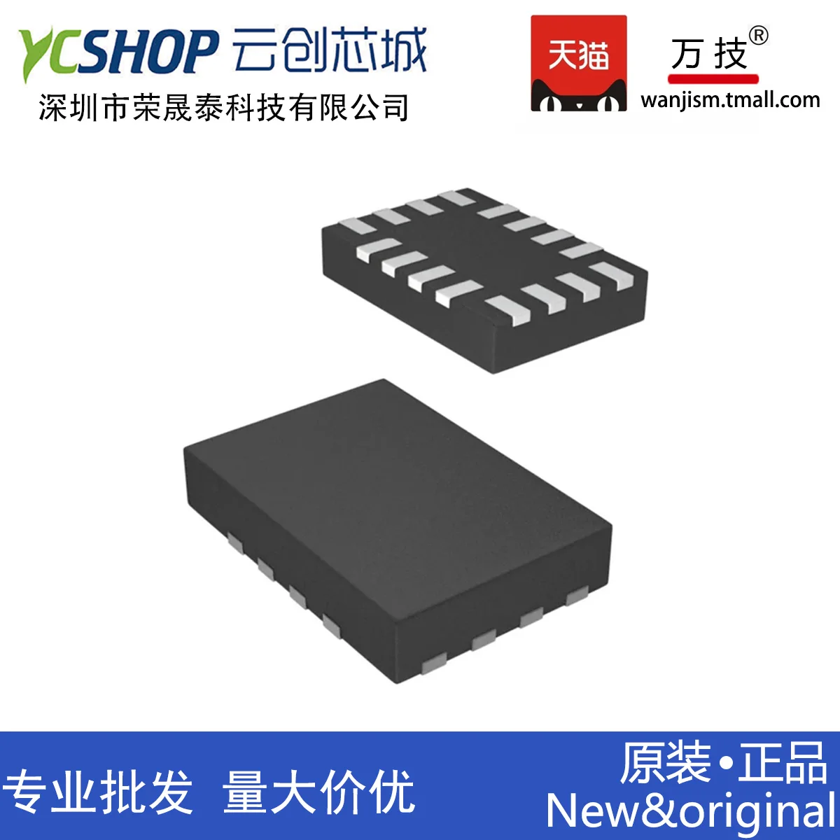 

Free shipping SKY85720-11 5720 QFN-16 WiFi 5 GHz 10PCS