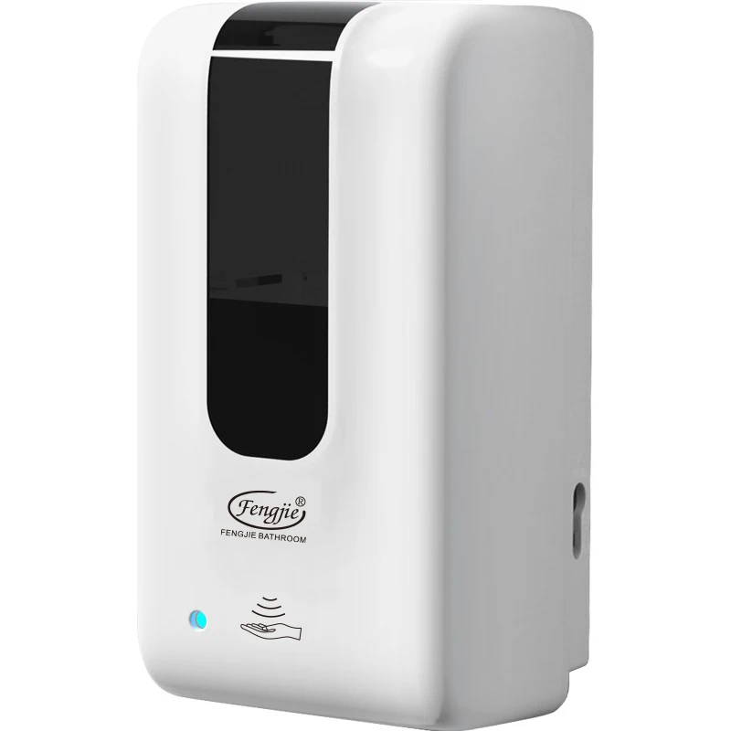 

Alcohol Automatic Disinfection Soap Dispenser