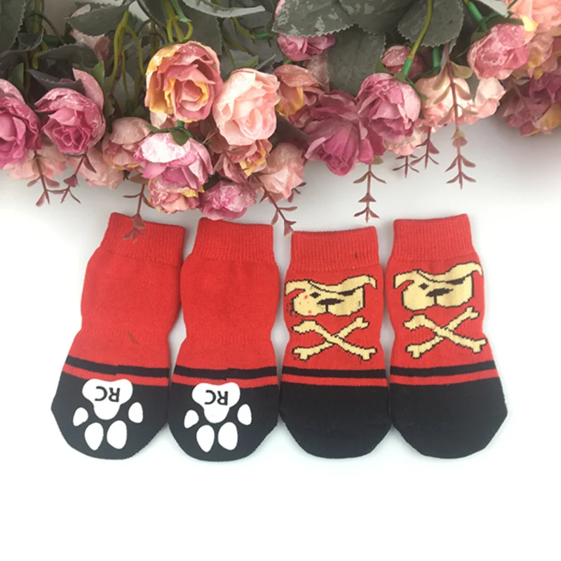 Милый триммер для стрижки небольших собак Мягкий хлопок скольжения вязаные